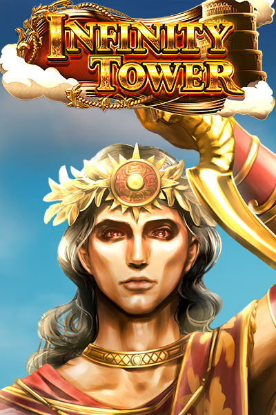 Infinity Tower