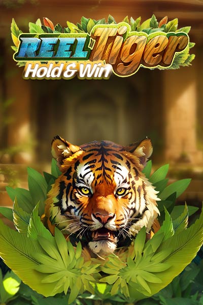 Reel Tiger